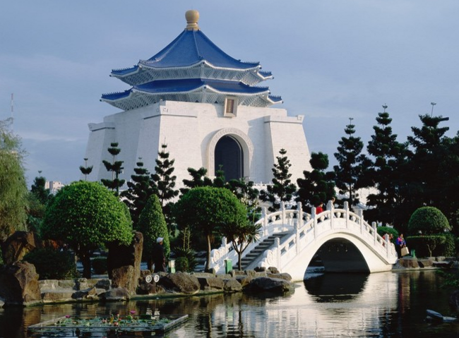 Cheap First Class Flight To Chiang Kai-shek Memorial Hall - IFlyFirstClass