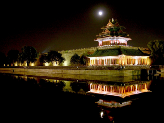 Fly First Class to Beijing to Spend a Weekend Exploring the Forbidden City - IFlyFirstClass
