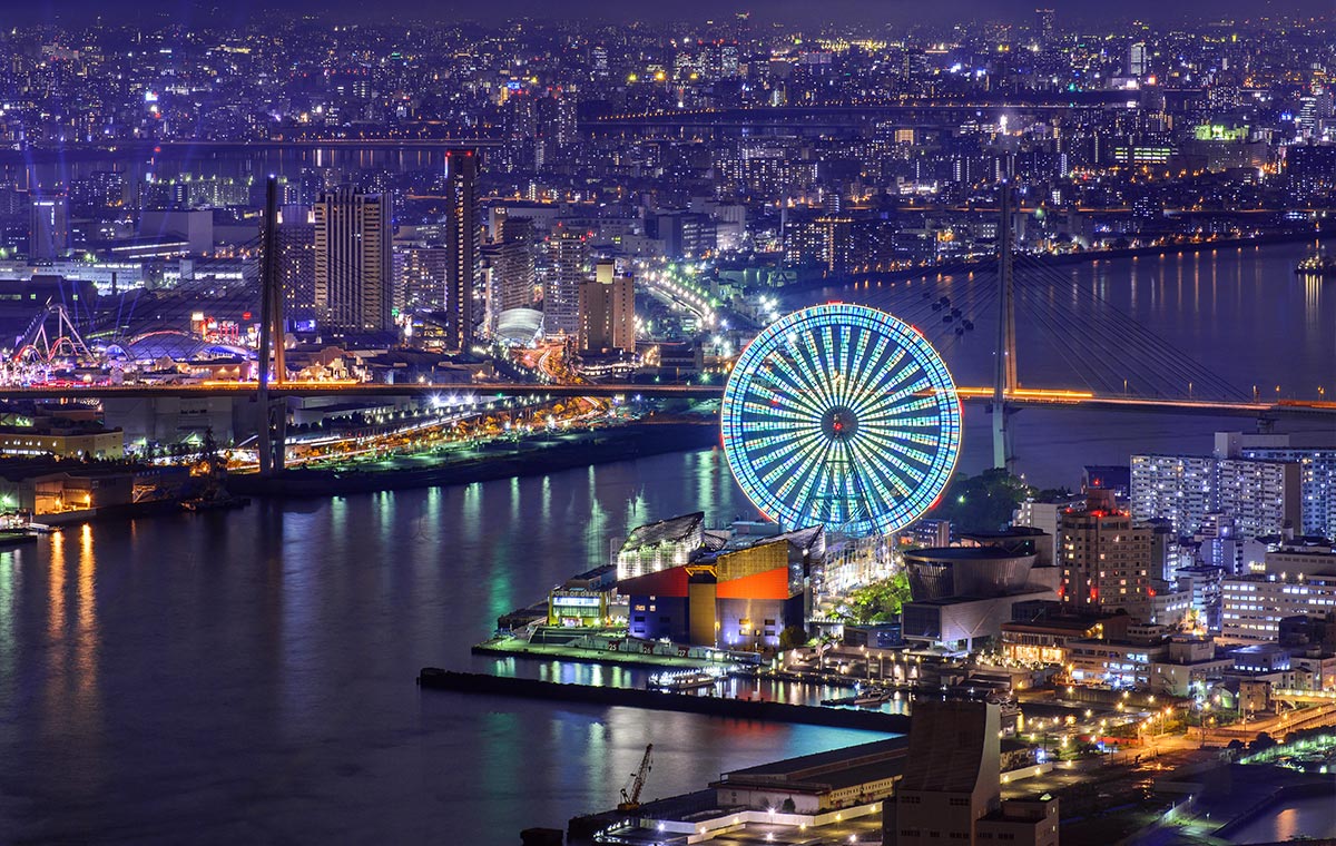 Revel in Japanese gardens and architecture with discounted business class tickets to Osaka. Revel in Japanese gardens and architecture with discounted business class tickets to Osaka. - IFlyFirstClass