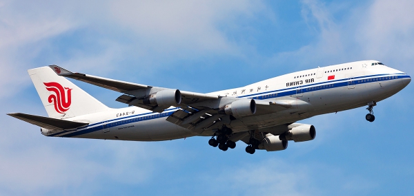 discounted airline flights - IFlyFirstClass