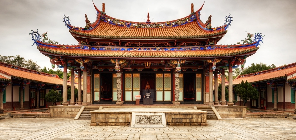 Business Class Discounted Flight to Taipei - IFlyFirstClass