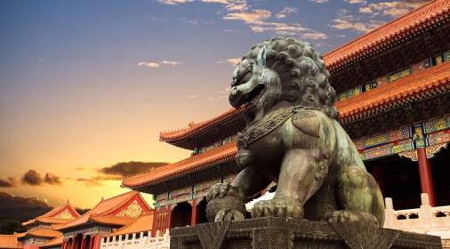 Business Class Discounted Flight to Beijing - IFlyFirstClass