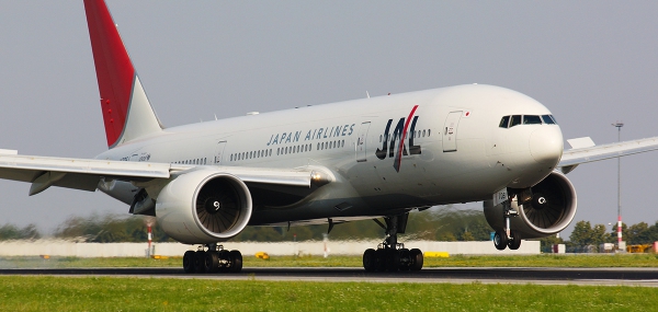 last minute flights to asia - IFlyFirstClass
