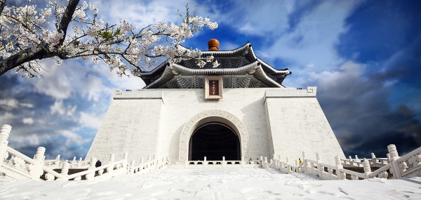 Business Class Discounted Flight to Asia - IFlyFirstClass