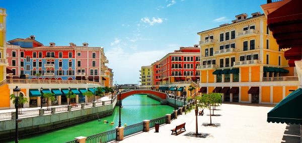 Business Class Discounted Flight to Qatar - IFlyFirstClass
