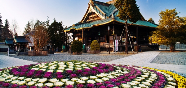 Business Class Discounted Flight to Tokyo - IFlyFirstClass