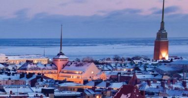Book discounted business class tickets to Helsinki to play the day away at Linnanmaki.  Jump to top - IFlyFirstClass