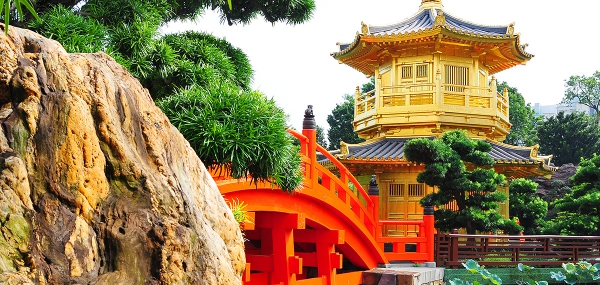 Business Class Discounted Flight to Hong Kong  - IFlyFirstClass