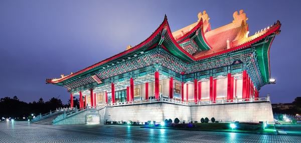 First Class Airline Tickets to Taiwan - IFlyFirstClass