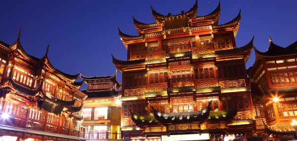 Business Class Discounted Flight to Shanghai - IFlyFirstClass